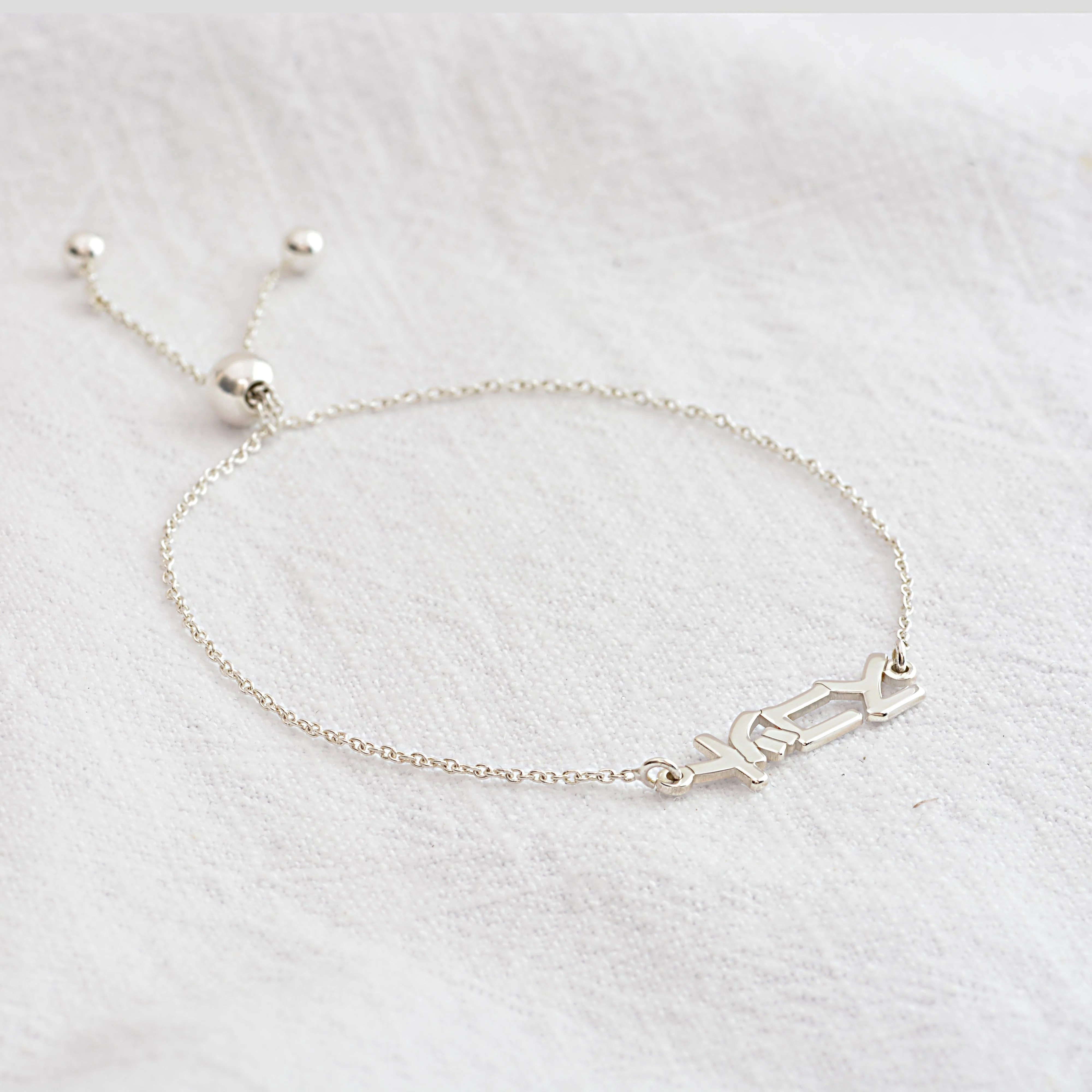 Personalised Sterling Silver Multi Language Name Bracelet - Image 3