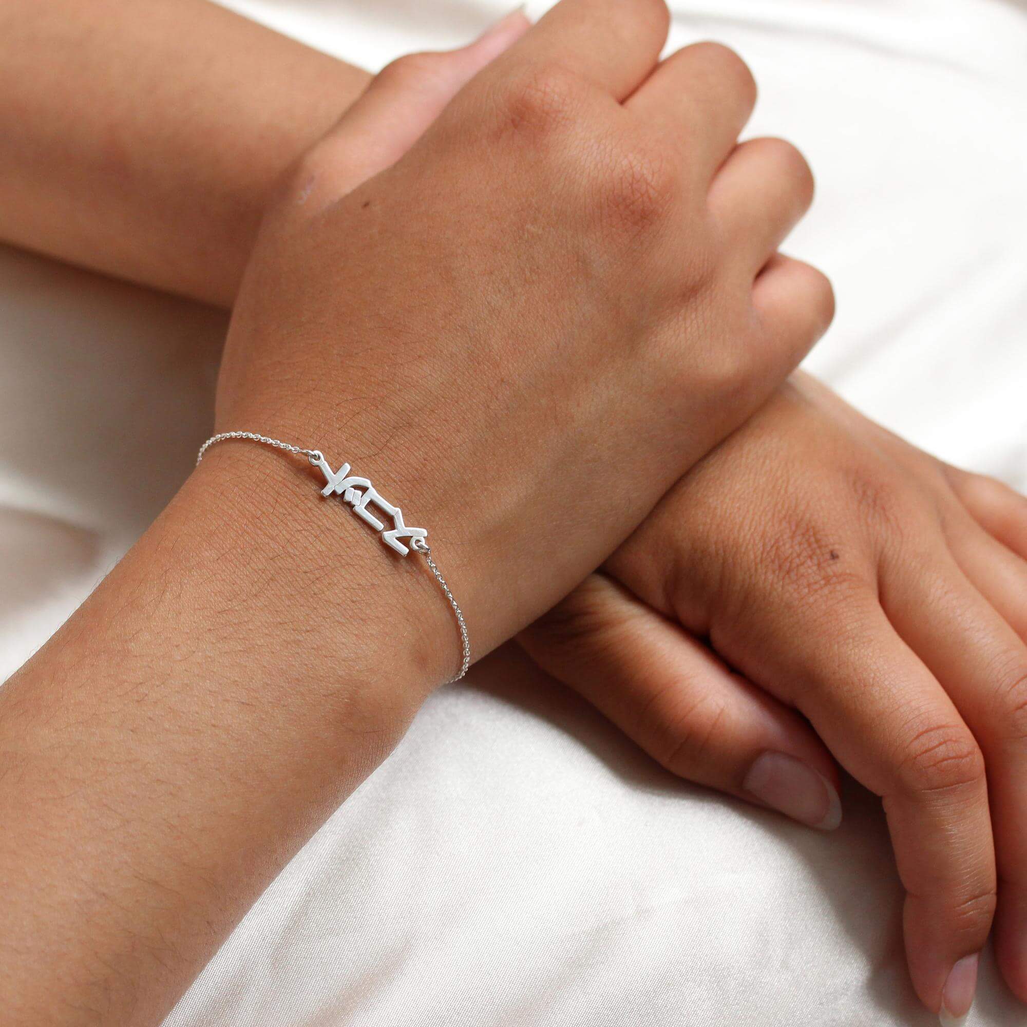 Personalised Sterling Silver Multi Language Name Bracelet - Image 4